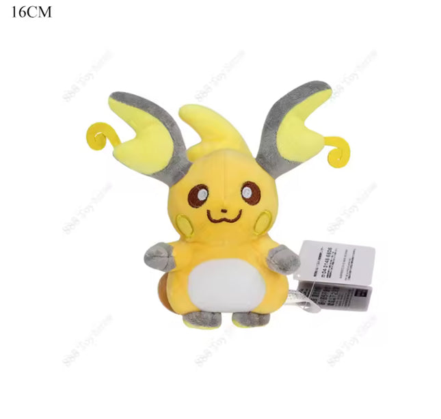 PM Plush Raichu 16cm