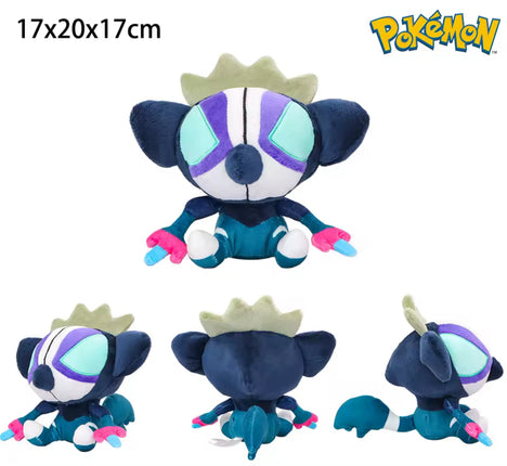 PM Plush Grafaiai 17cm