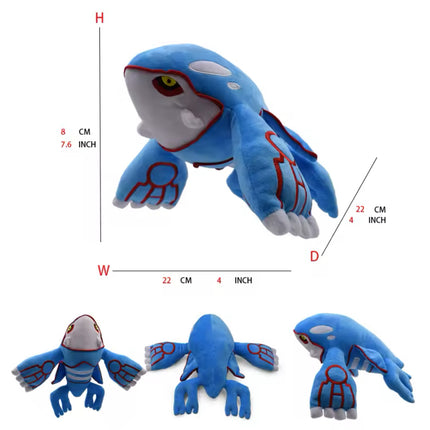 PM Plush Kyogre 22cm