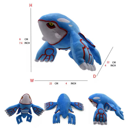 PM Plush Kyogre 22cm