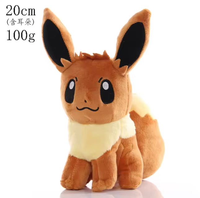PM Plush Eevee 20cm