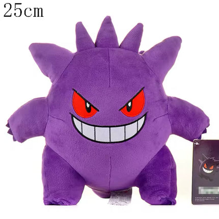 PM Plush Gengar 25cm