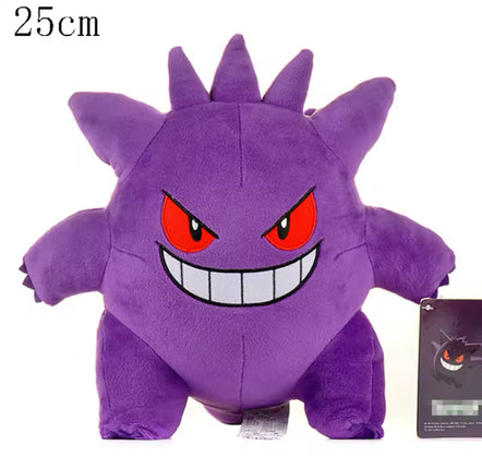 PM Plush Gengar 25cm