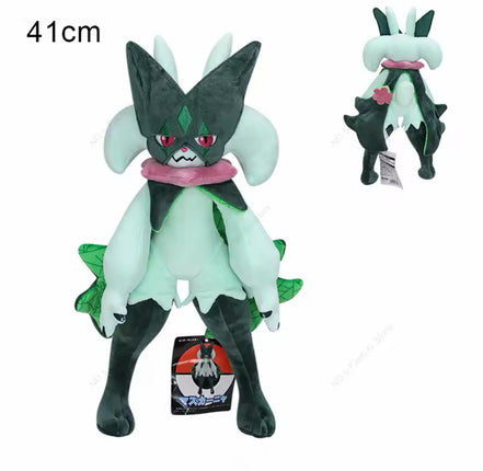 PM Plush Meowscarada 41cm