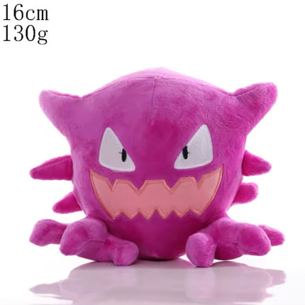 PM Plush Haunter 16cm