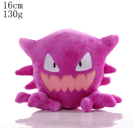 PM Plush Haunter 16cm