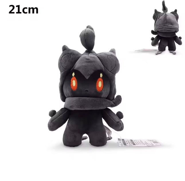 PM Plush Marshadow 21cm
