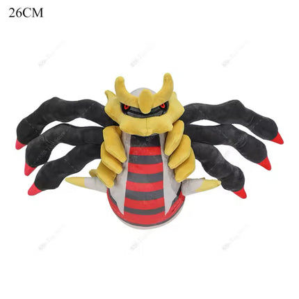 PM Plush Giratina 26cm