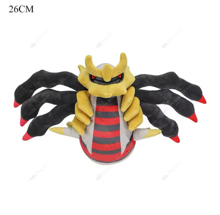 PM Plush Giratina 26cm