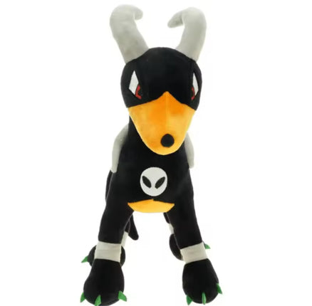 PM Plush Houndoom 30cm