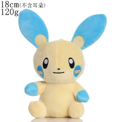 PM Plush Minun 18cm