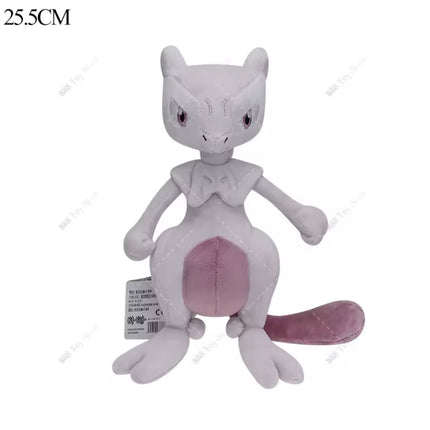 PM Plush Mewtwo 25.5cm