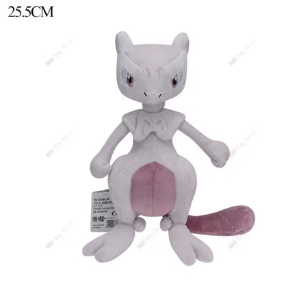 PM Plush Mewtwo 25.5cm