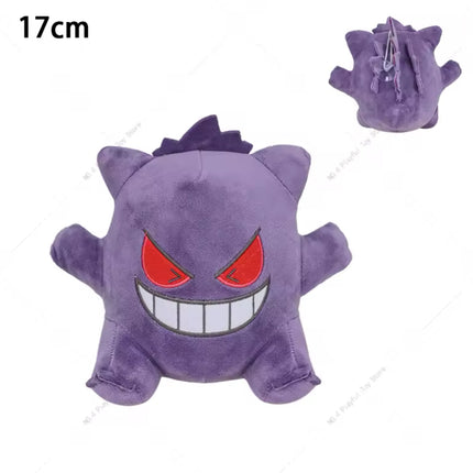 PM Plush Gengar 17cm
