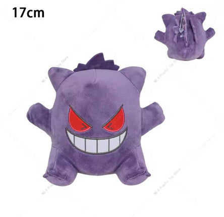 PM Plush Gengar 17cm