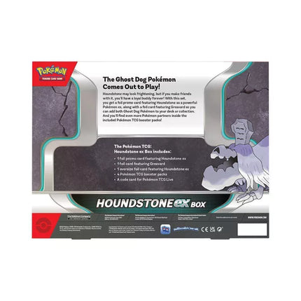 PM BOX Houndstone Ex Box