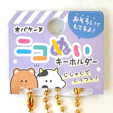 CRUX KR Farm Ghost Buddies 2pk