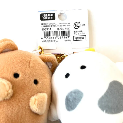 CRUX KR Farm Ghost Buddies 2pk