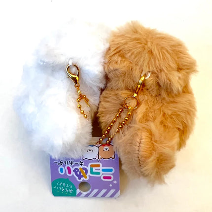 CRUX KR Puppies Buddies 2pk