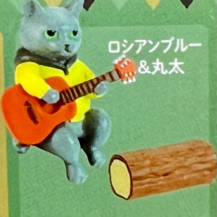 BB Campfire Cats Blind Box