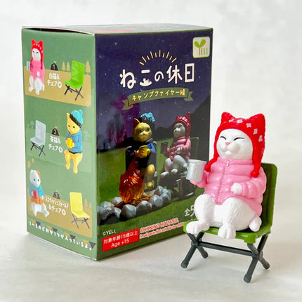 BB Campfire Cats Blind Box