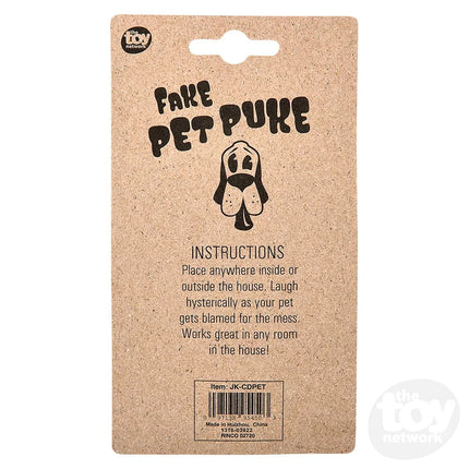 Fake Pet Puke Gag