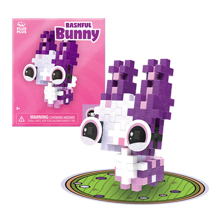 PP Pet Packet Bashful Bunny
