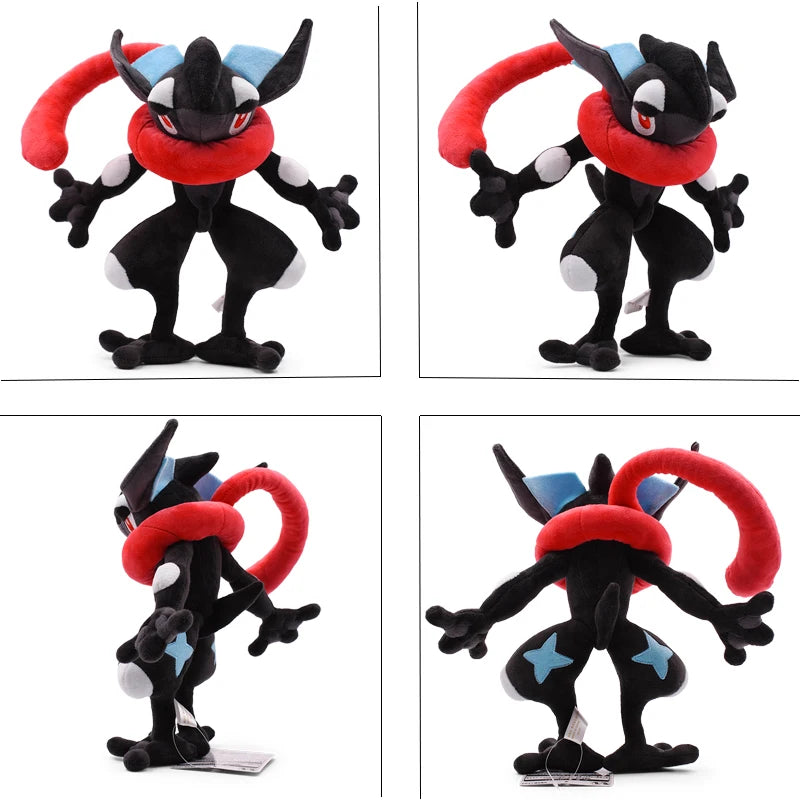 PM Plush Greninja Shiny 28cm The Zoo Company Toy Store