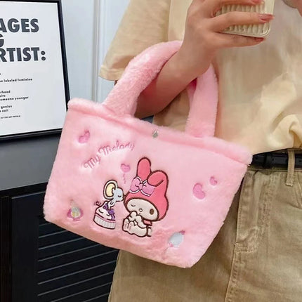 SR Purse Plush