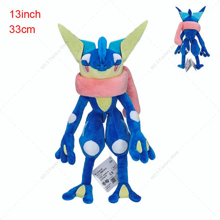 PM Plush Greninja 33cm