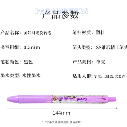 SR Pen & Refill MX