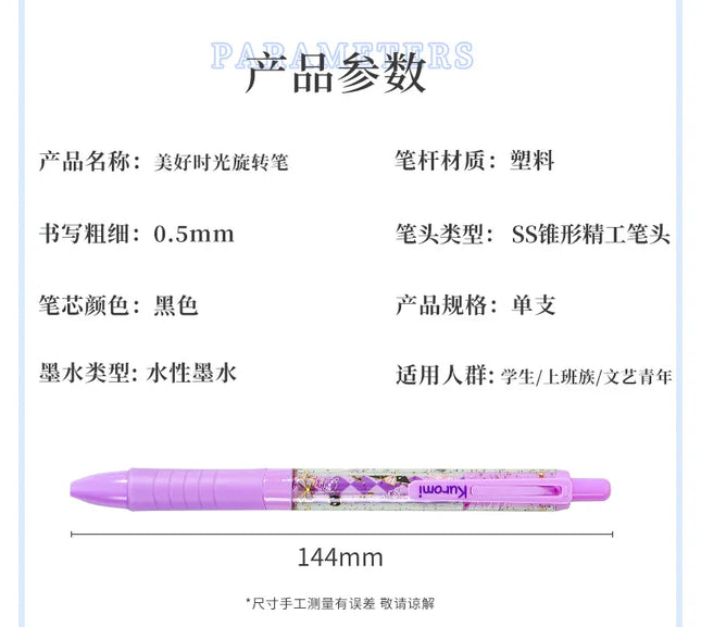 SR Pen & Refill MX