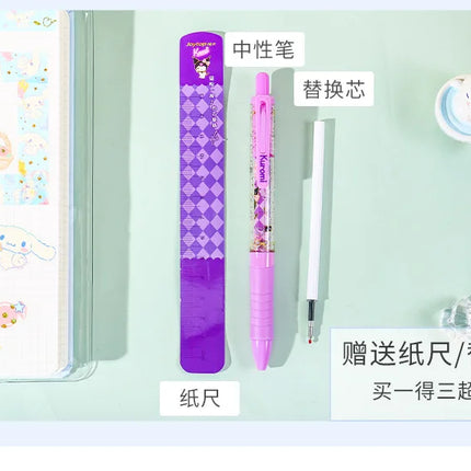 SR Pen & Refill MX