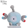 PM Plush Magnemite 25cm