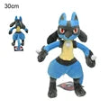 PM Plush Lucario 30cm