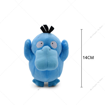 PM Plush Psyduck Shiny 14cm