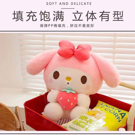 SR Plush Strawberry 22cm