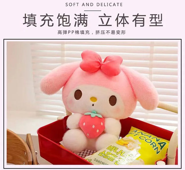 SR Plush Strawberry 22cm