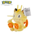 PM Plush Meowth 21cm