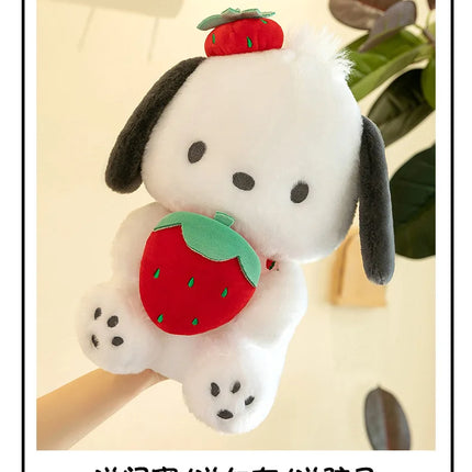 SR Plush Strawberry 25cm