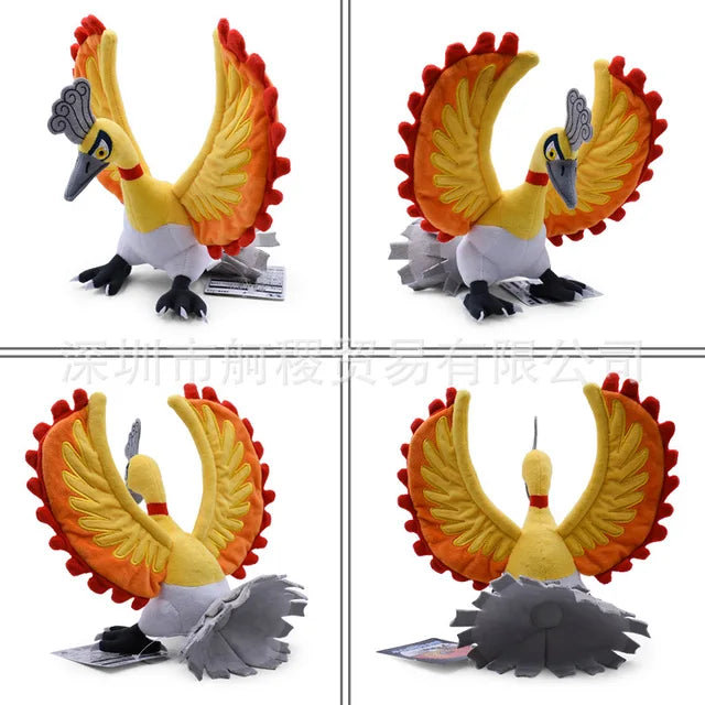 PM Plush Ho-Oh Shiny