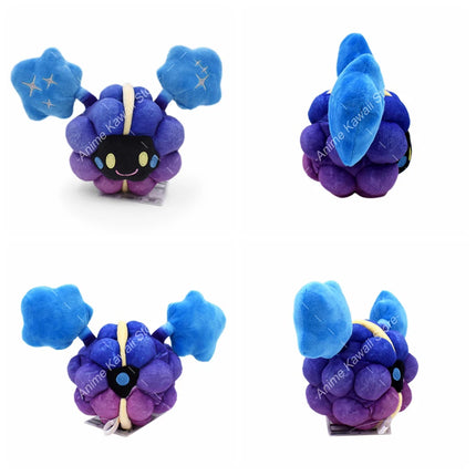 PM Plush Cosmog 26cm