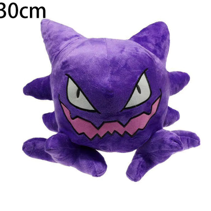 PM Plush Haunter 30cm