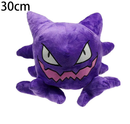 PM Plush Haunter 30cm