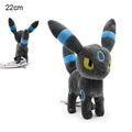 PM Plush Umbreon Shiny 22cm