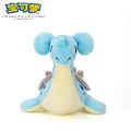 PM Plush Laplace 30cm