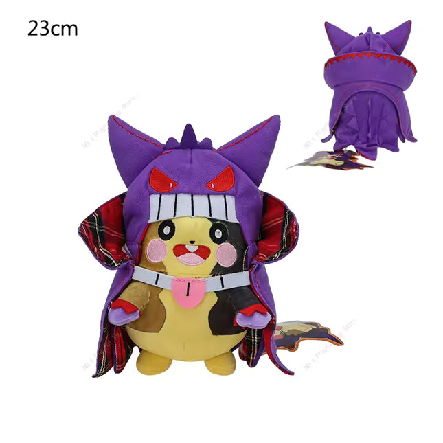 PM Plush Morpeko Cosplay 23cm