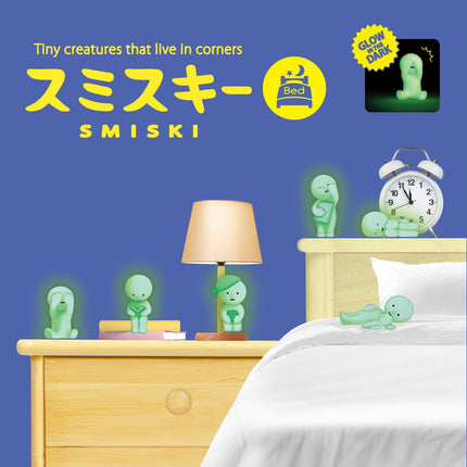 Smiski Bed Series BB