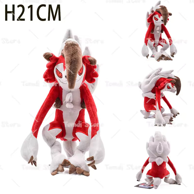PM Plush Lycanroc 21cm