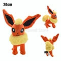 PM Plush Flareon 20cm